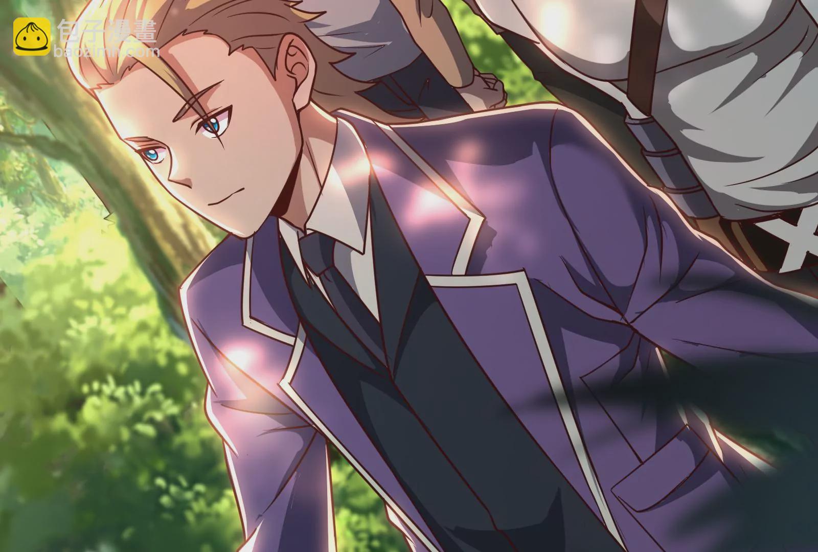 古神遊戲 - 第17話  男兒報仇不過夜(2/3) - 7